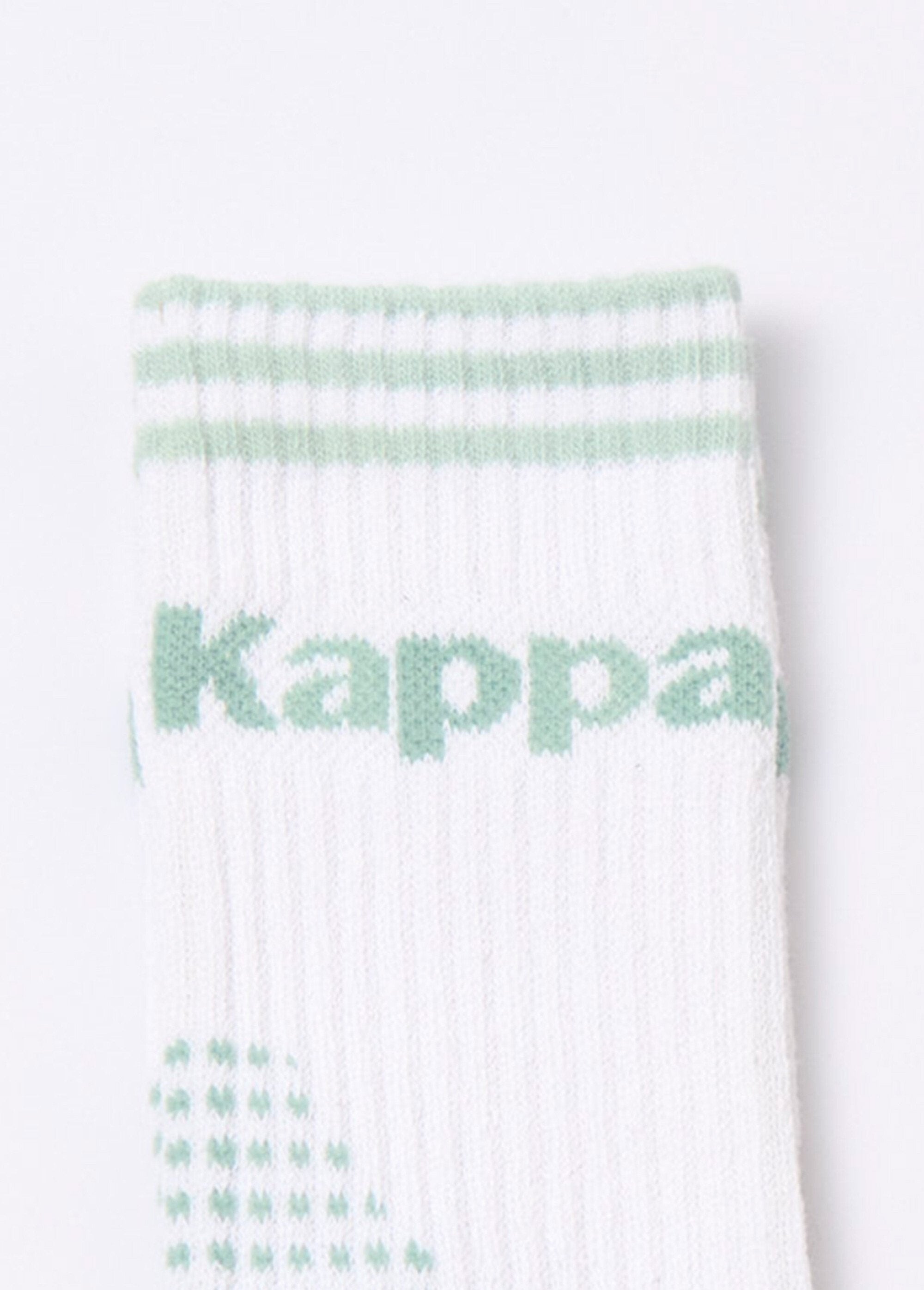 Pack_of_2_supportive_sports_socks,_white_White_lot_2_DE2_slim